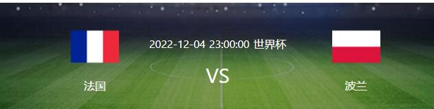 该博主还表示：“曼联对埃弗顿中场阿马杜-奥纳纳感兴趣，并且正在关注加维和琼阿梅尼，即使看起来签下他们的可能性不大。